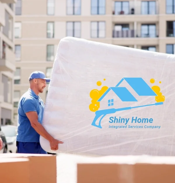 شايني هوم شركة نقل العفش بالرياض