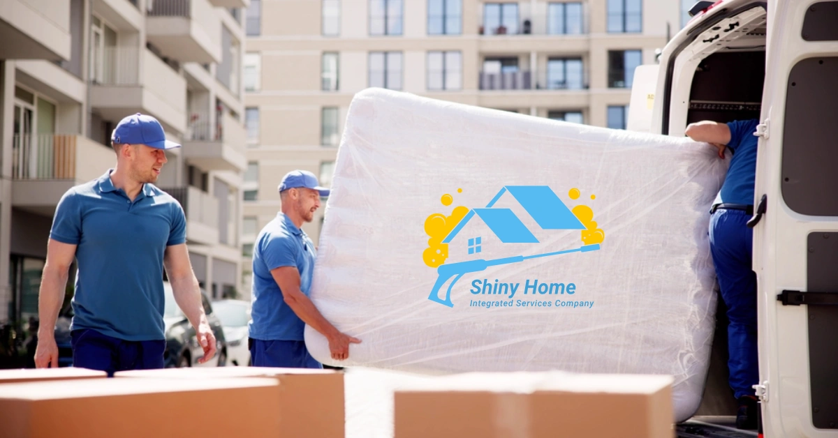 شايني هوم شركة نقل العفش بالرياض