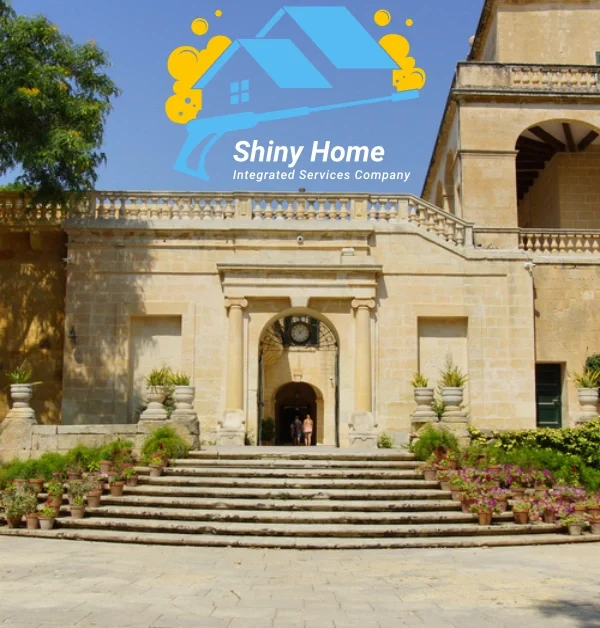 شركة شايني هوم افضل شركة تنظيف قصور بالرياض